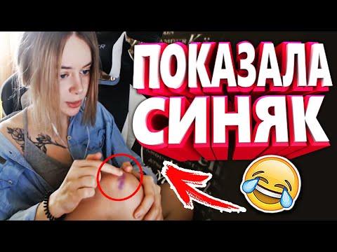 20 МИНУТ ОТБОРНЫХ ПРИКОЛОВ | ЛУЧШИЕ ПРИКОЛЫ АПРЕЛЬ 2020 ржака до слез угар прикол - ПРИКОЛЮХА