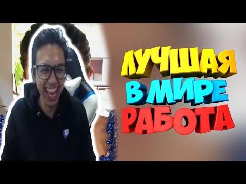 КАРТМАН СМОТРИТ 30 МИНУТА СМЕХА ДО СЛЁЗ ЛУЧШИЕ РУССКИЕ ПРИКОЛЫ 2020 ПРИКОЛЮХА #0302