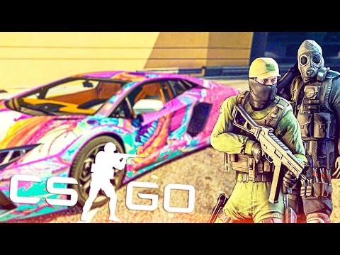 ГОНКИ НА КРУТЫХ ТАЧКАХ В КС:ГО | CS:GO (СМЕШНЫЕ МОМЕНТЫ, ПРИКОЛЫ, УГАР)