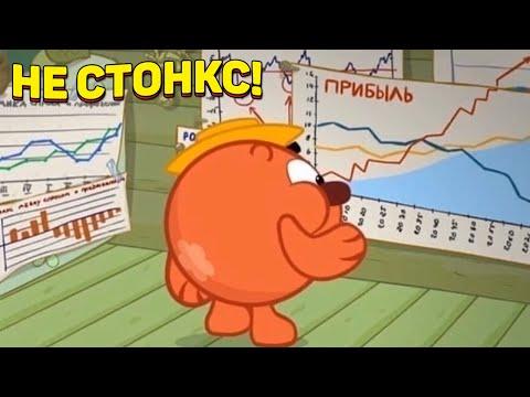 ЗАСМЕЯЛСЯ - ПОДПИСАЛСЯ!! ЛУЧШИЕ ПРИКОЛЫ 2020 ТЕСТ НА ПСИХИКУ УГАР! #232