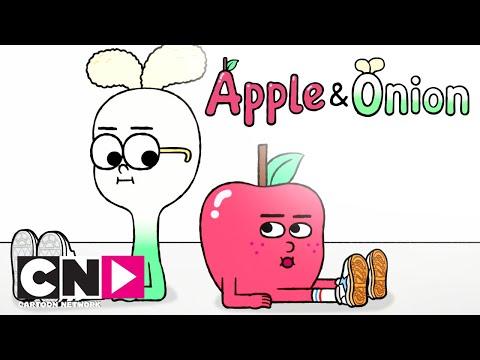 Яблоко & Лук | Ничего больше | Cartoon Network
