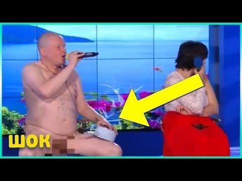 Ни стыда, ни совести - ЛУЧШИЕ ПРИКОЛЫ 2018 МАЙ #624 ржака до слёз угар смешное видео