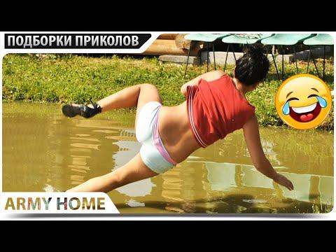 ПРИКОЛЫ 2020 Декабрь #109 ржака угар прикол - ПРИКОЛЮХА