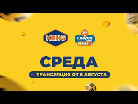 Эфир от 2026-08-05