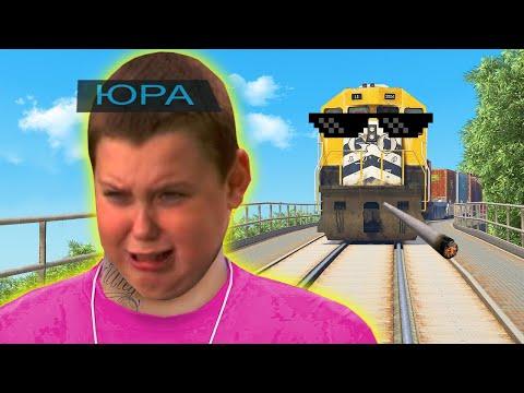 Лютые приколы в играх | WDF 192 | ЮРА, СЗАДИ!