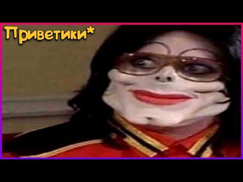 ТЕСТ НА ПСИХИКУ/ 748 СЕКУНД СМЕХА/ЛУЧШИЕ ПРИКОЛЫ ЗА ИЮНЬ 2021 РЖАКА/ПОПРОБУЙ НЕ СМЕЙСЯ! BEST COUB