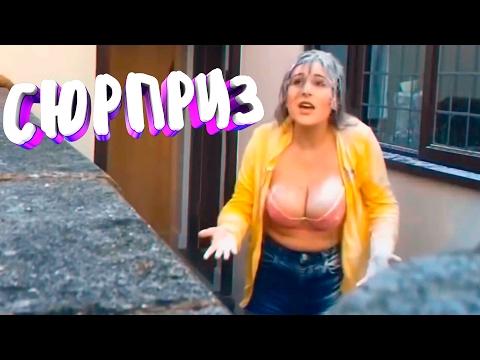 Лучшие Приколы 2017 Январь #163 Топ Самые Смешные Видео Приколы YouTube