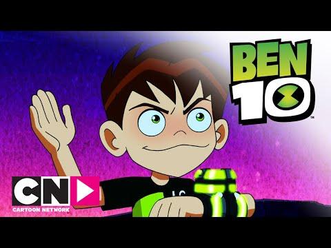 Бен 10 | Заговор медведя | Cartoon Network