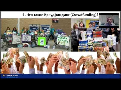 ПРЕЗЕНТАЦИЯ  CFI   03.10.2016