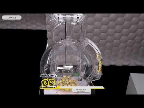 Столото представляет | Лотерея «Спортлото «6 из 45». Тираж № 13026 от 24.10.2024 г.
