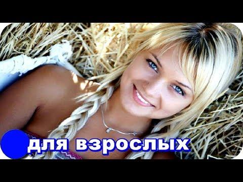 ЧЁ У НЕЁ В ГОЛОВЕ? САМЫЕ ЛУЧШИЕ ПРИКОЛЫ 2018 Смешные видео Чегеваров