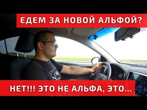 Мы выиграли лотерею, когда решили купить этот мопед