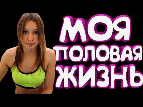 ЛУЧШИЕ ПРИКОЛЫ НОЯБРЬ 2018 #140