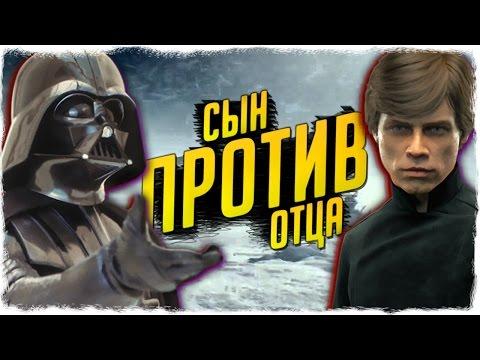 GARRY'S MOD: ЗВЁЗДНЫЕ ВОЙНЫ!  "СМЕШНЫЕ МОМЕНТЫ" "ПРИКОЛЫ" "БАГИ" "УГАР" В ГАРРИС МОД #1