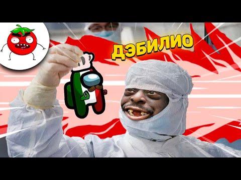 ЗАСМЕЯЛСЯ - ПОДПИСАЛСЯ!! ЛУЧШИЕ ПРИКОЛЫ I 437 СЕКУНД СМЕХА