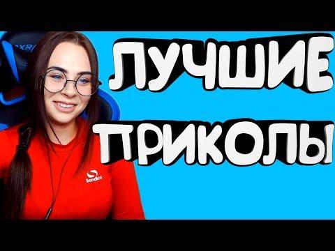СЕКУНД СМЕХА | ЛУЧШИЕ ПРИКОЛЫ СЕНТЯБРЬ 2018 #94