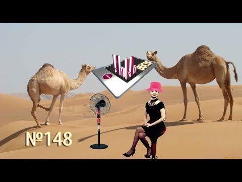НиНовости №148 ( выпуск от 16.07.18.)
