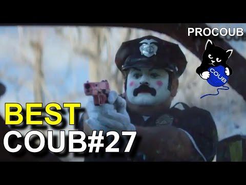 Лучшие приколы COUB #27 - BEST COUB март 2017