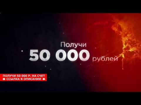 Бинарные опционы евро доллар