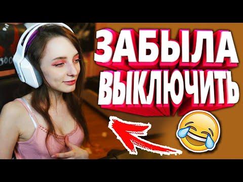 10 МИНУТ ОТБОРНЫХ ПРИКОЛОВ | ЛУЧШИЕ ПРИКОЛЫ МАЙ 2021 ржака до слез угар прикол - ПРИКОЛЮХА