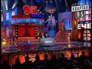 Свежие новости Две полоски | Вечерний Квартал