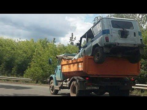 ПРИКОЛЫ ИЗ ЖИЗНИ 2021 ДАЛЬНОБОЙ | Необычные случаи и смекалка дальнобойщиков #35