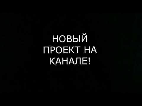 Вопросы про ЕВРО 2016!