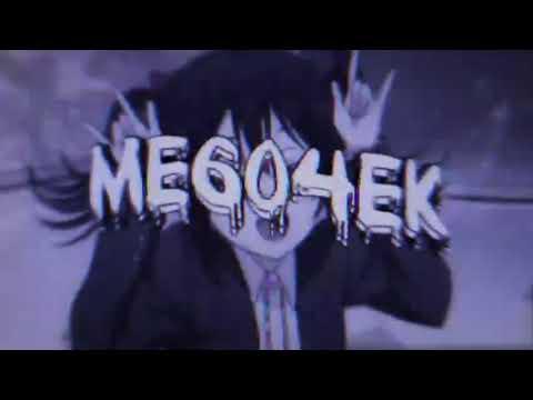 МОЕ ИНТРО!!!!!!!СКОРО ВИДЕО
