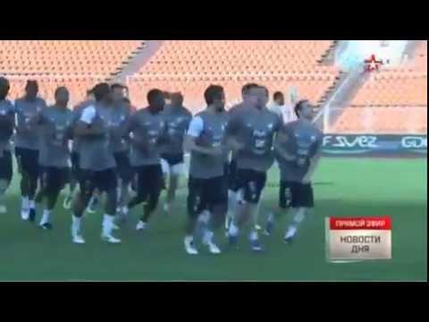 В руководстве FIFA хотят увеличить число команд чемпионата мира до 48