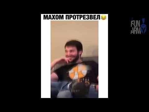 ЛУЧШИЕ ПРИКОЛЫ 2020 АПРЕЛЬ ржака до слез угар прикол – ПРИКОЛЮХА 
