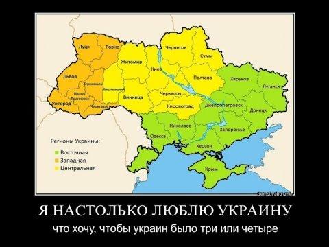 Игорь Прокопенко про РАСПАД украины Донбасс и ВОЙНУ 2016