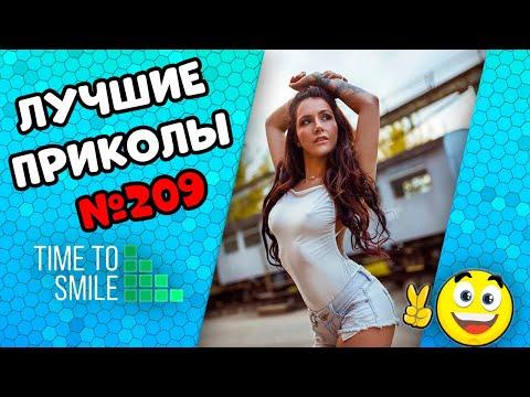 Смех до слез | Лучшие приколы 2021 Май | Best Coub 2021 №209