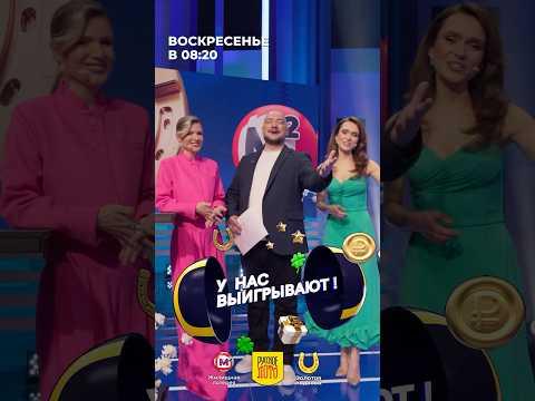 Сленг 90-ых! Какие выражения помните из той эпохи?