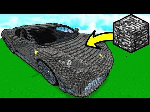 НУБ ПОСТРОИЛ МАШИНУ ИЗ БЕДРОКА В МАЙНКРАФТ! НУБИК ПРОТИВ МАШИНЫ ИЗ БЕДРОК MINECRAFT МУЛЬТИК