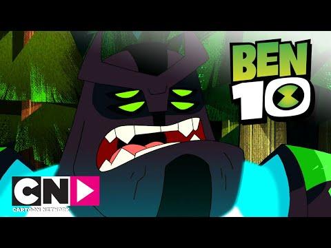 Бен 10 | Восстание роботов | Cartoon Network