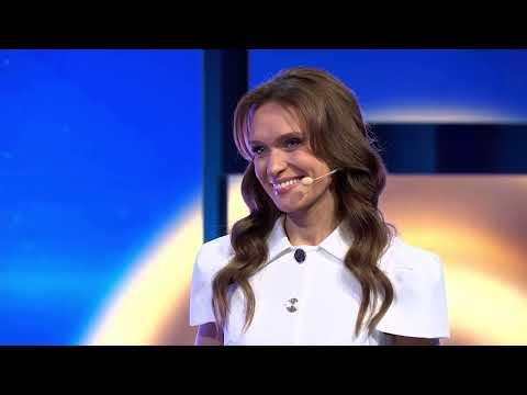 У нас выигрывают 13.09.26 — выпуск № 472 от Столото