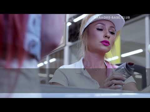 Лайки - Би-2 [Караоке видео HD]