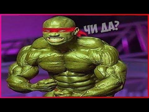 ЗАСМЕЯЛСЯ - ПОДПИСАЛСЯ !! 555 СЕКУНДА СМЕХА | ТЕСТ НА ПСИХИКУ | ЛУЧШИЕ ПРИКОЛЫ ЗА НОЯБРЬ #12