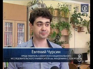 Новости 01.03.17