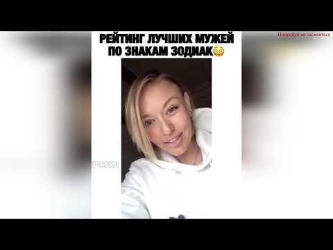 ПРИКОЛЫ 2021 февраль 19 || Саня Wesley ||  Попробуй не засмеяться и не только