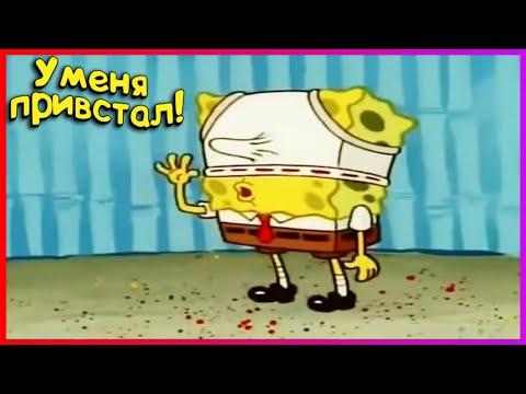 ТЕСТ НА ПСИХИКУ/ 510 СЕКУНД СМЕХА/ЛУЧШИЕ ПРИКОЛЫ ЗА МАРТ 2020 РЖАКА/НЕ СМЕЙСЯ! BEST COUB