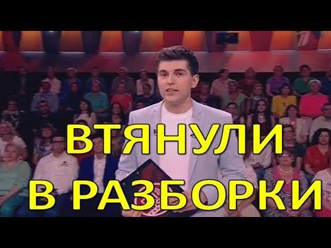 Дмитрий Борисов оказался втянут в «грязные разборки» (25.12.2017)