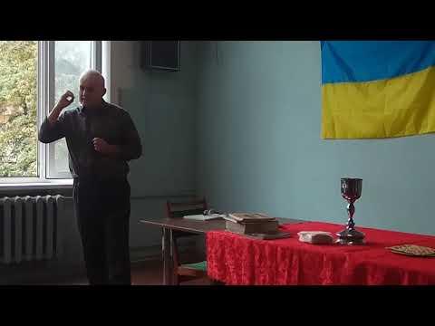 2018.09.16 Богослужение в Киевской Архиепископии РПЦХС (01 ч.) Проповедь протоиерея Алексея Прошака.