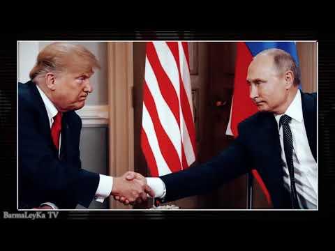 Резкое падение рубля! Крутое пеке. Бармалейка.