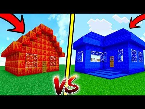 ДОМ ИЗ ЛАВЫ ПРОТИВ ДОМА ИЗ ВОДЫ В МАЙНКРАФТ ! БИТВА ДОМОВ | НУБ ПОСТРОИЛ ДОМ | MINECRAFT МУЛЬТИК
