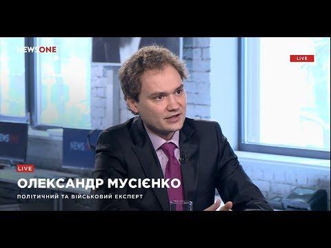 Мусиенко: Венгрия не сможет оказывать влияние на сотрудничество Украины с НАТО 12.02.18
