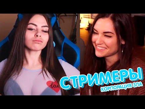 10 МИНУТ СМЕХА | ЛУЧШИЕ ПРИКОЛЫ МАЙ 2020 ПОПРОБУЙ ЗАСМЕЯТЬСЯ ЧЕЛЛЕНДЖ ЗАСМЕЯЛСЯ ПРОИГРАЛ