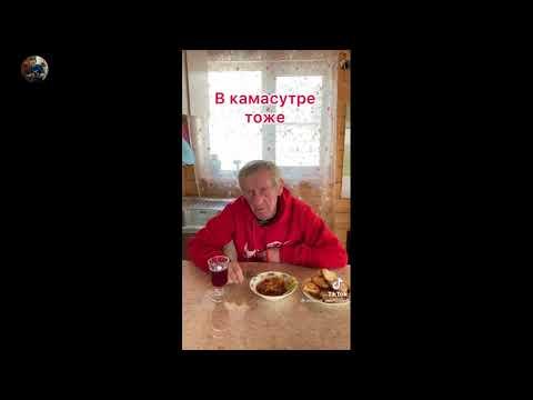 Приколы с интернета