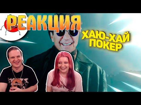 ЗАСМЕЯЛСЯ - ПОДПИСАЛСЯ!! ЛУЧШИЕ ПРИКОЛЫ I 537 СЕКУНД СМЕХА | РЕАКЦИЯ НА @Балтимор |