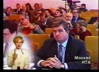staroetv.su / ИТА Новости (1-й канал Останкино, 30.09.1992) Вооруженный конфликт в Таджикистане